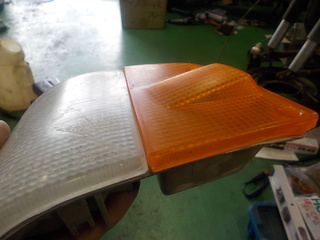 DSCN6980.JPG