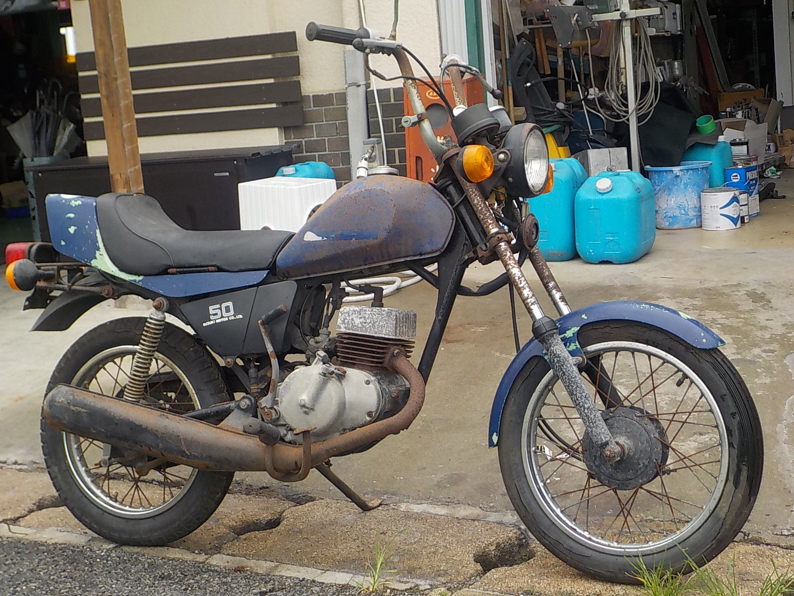 1979 Suzuki Or50 Chopper Suzuki 50cc Chopper スズキOR50