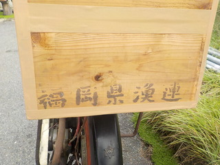 DSCN7354.JPG