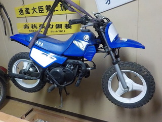 DSCN7364.JPG