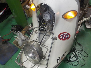 DSCN7780.JPG