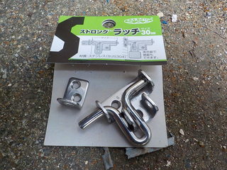 DSCN8116.JPG