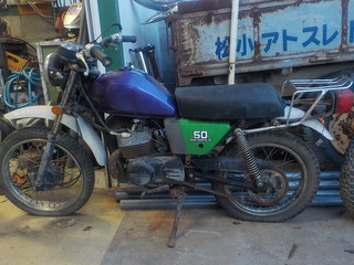 DSCN9932.JPG