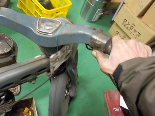 DSCN9935.JPG