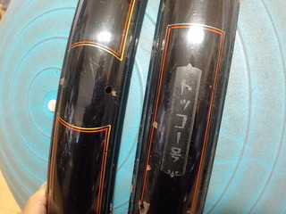 DSCN9957.JPG