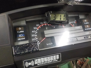 DSCN9995.JPG