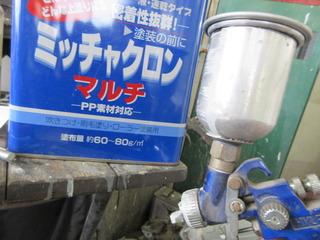 IMG_0034.JPG