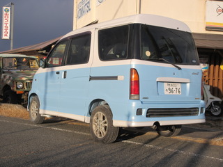 IMG_0120.JPG
