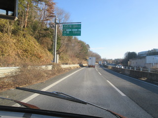 IMG_0916.JPG