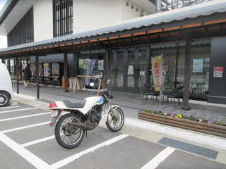 IMG_1355.JPG