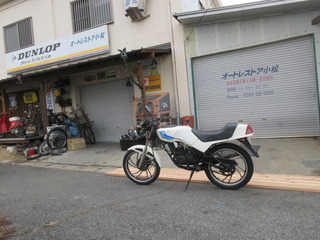 IMG_1357.JPG