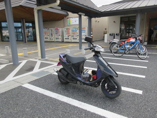 IMG_2622.JPG