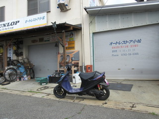 IMG_2628.JPG
