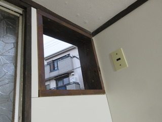 IMG_2747.JPG