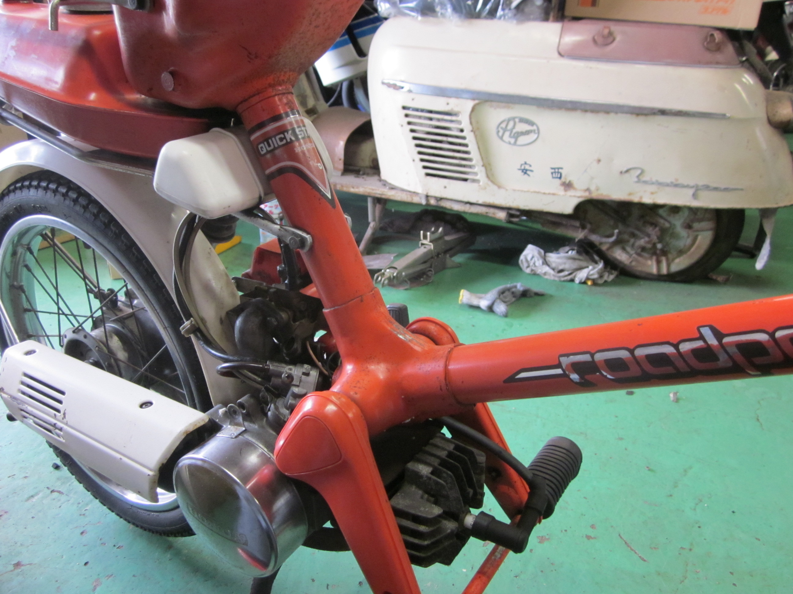 ロードパルLの整備 2 エンジン始動: レストアくんのブログ