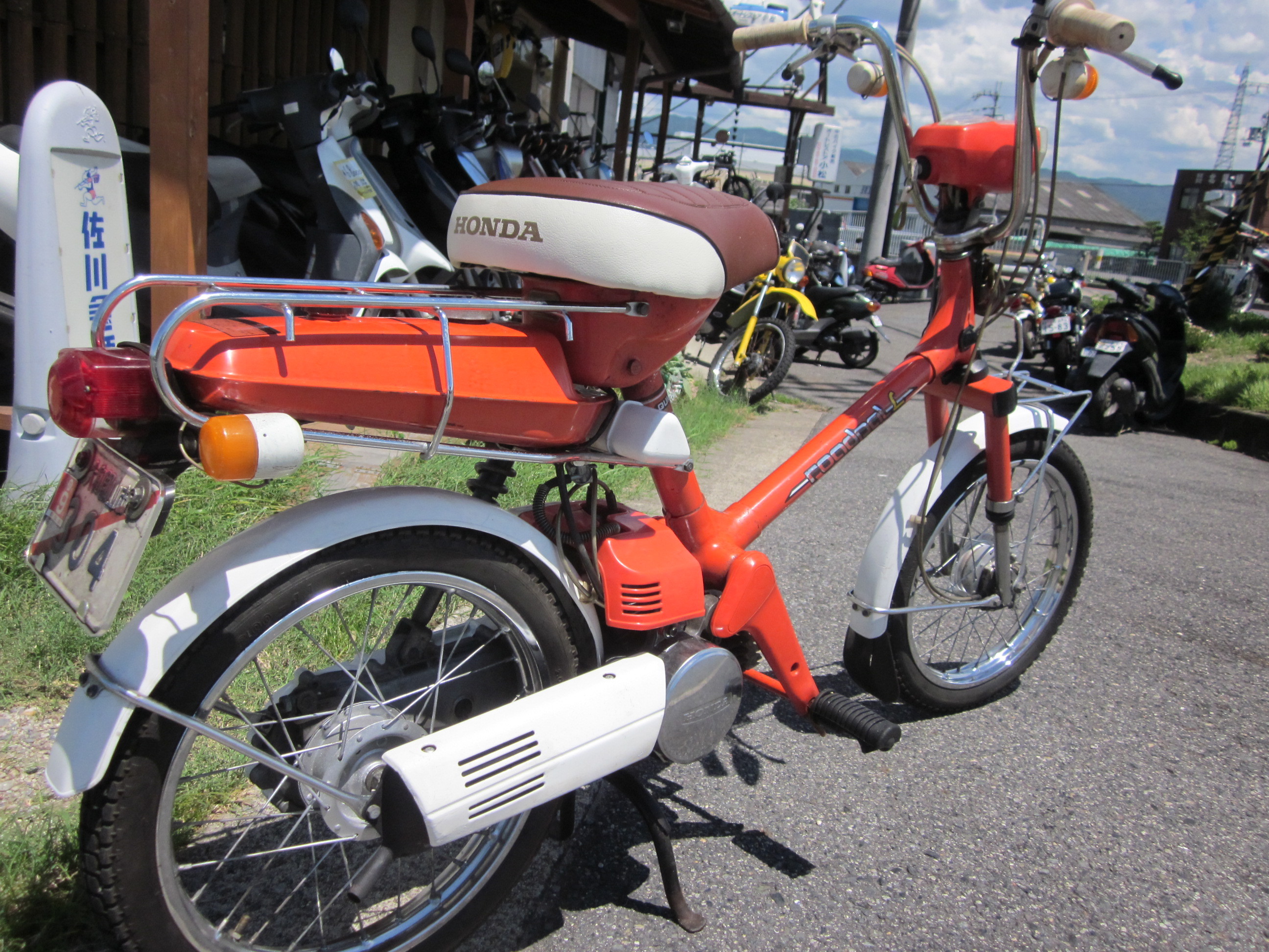 ロードパルLの整備 5 完成: レストアくんのブログ