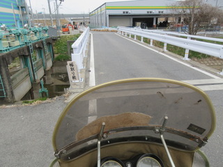 IMG_2996.JPG