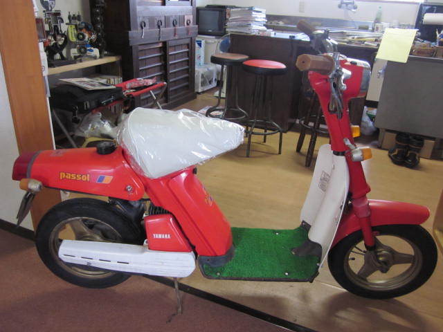 パッソル 実動車 神奈川県川崎市発 配送可能