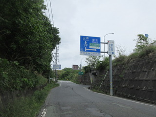 IMG_5692.JPG
