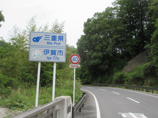 IMG_5693.JPG