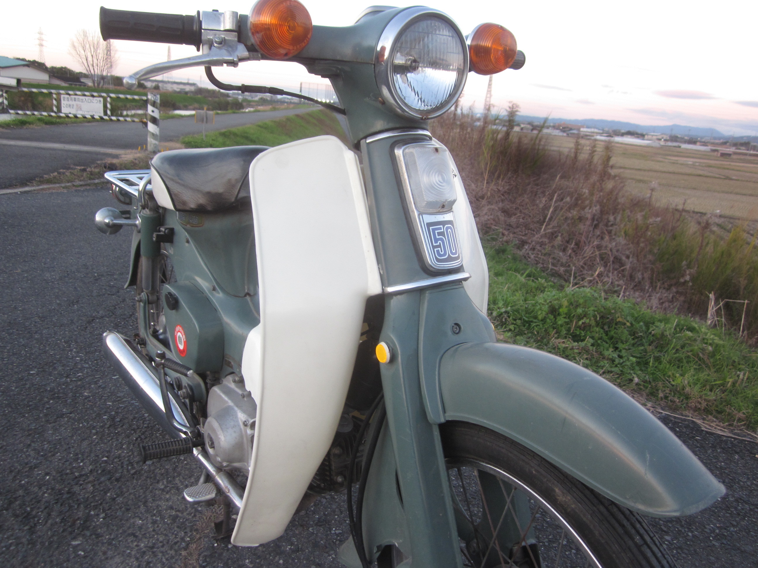 スーパーカブ50 センターチョーク アンドンカブ 行燈カブ 行灯カブ