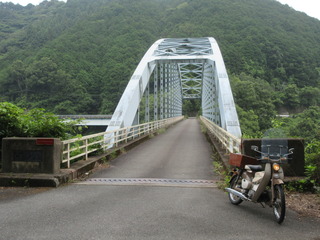 IMG_7875.JPG