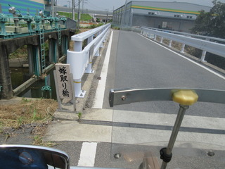 IMG_7890.JPG