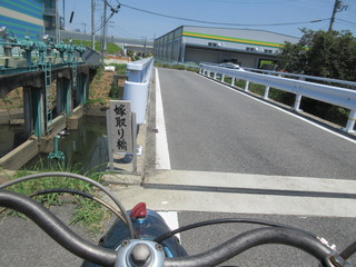 IMG_9217.JPG